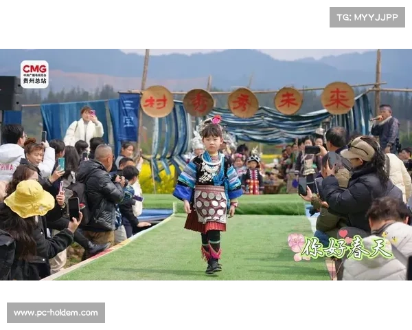 贵州斗舞会融合非遗与旅游，吸引游客197万拉动消费