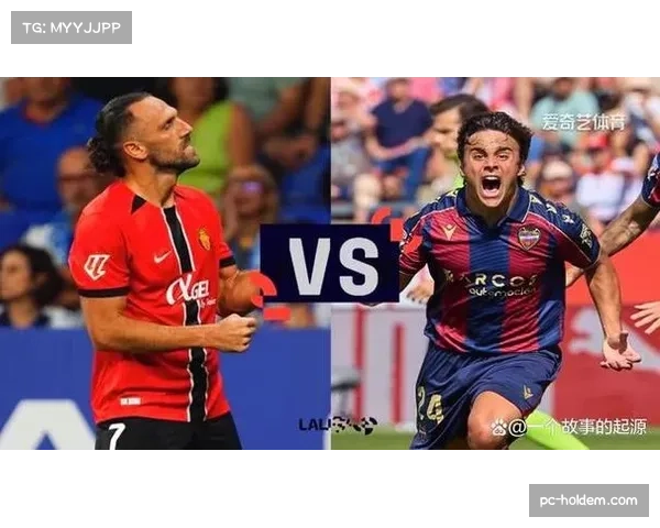 马略卡主场对阵塞尔塔，大雨导致比赛中途暂停20分钟